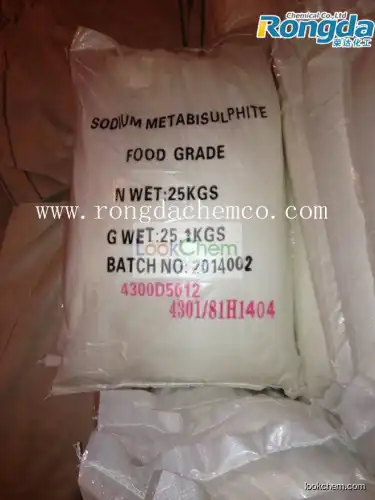 Sodium metabisulfite professional manufacturer