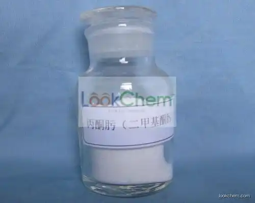 Acetone oxime as boiler water oxygen scavenger, pharmaceutical and pesticide intermediate