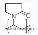 Pharmaceutical excipients powder Povidone K30 CAS NO 9003-39-8