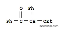 Benzoin Ethyl Ether
