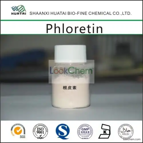 Skin Care Phloretin(60-82-2)