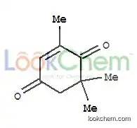 2,6,6-Trimethyl-2-cyclohexene-1,4-dione suppliers in China