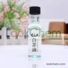Cosmetic Camellia oil(68916-73-4)