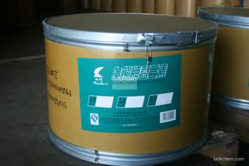 Manufacturer of Ethyl Vanillin / Vanillin POWDER