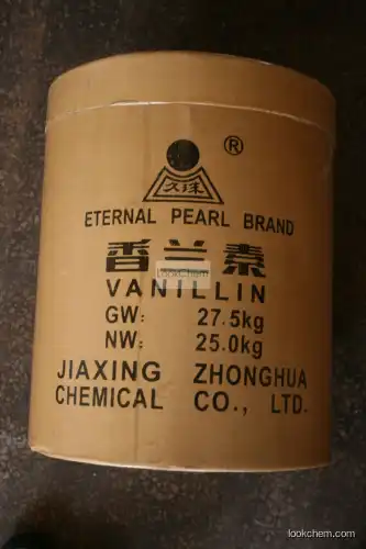Manufacturer of Ethyl Vanillin / Vanillin POWDER