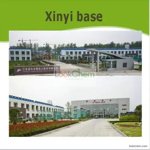 Thiabendazole is High efficiency, broad spectrum and systemic bactericide for 99%TC,450SC,60%WDG, 40%WP