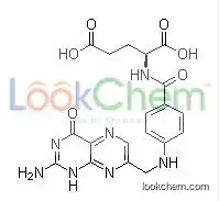 Professional GMP supplier for Folic Acid cas 59-30-3