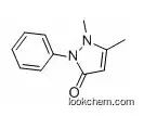 High quality raw material antipyrine powder cas 60-80-0