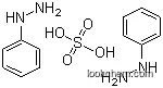 Phenylhydrazine sulfate