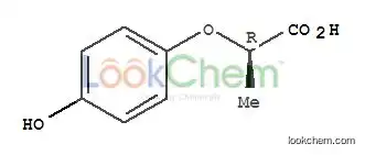 (R)-(+)-2-(4-Hydroxyphenoxy)propionic acid