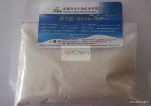Gellan gum, Good Suspending ,gelling, Food ingredients