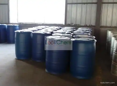 Ethyl chrysanthemumate  manufacturer