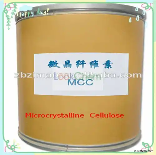 Painter Emulsifying Agent Microcrystalline Cellulose(9004-34-6)