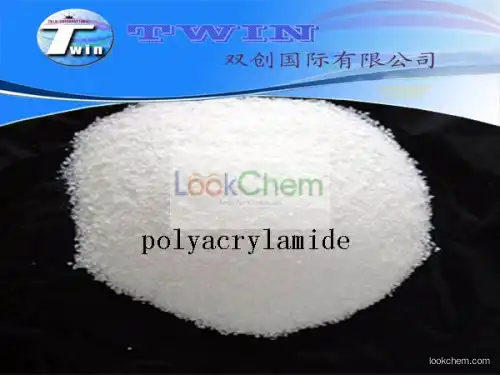 cation polyacrylamide water treatment anion polyacrylamide series PAM