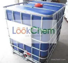 2-Hydroxypropyl methacrylate supplier in China