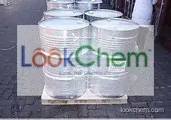 3-Methyl-2-butanone supplier in China
