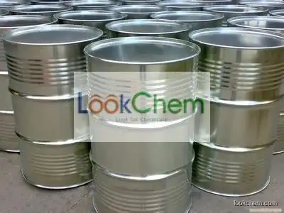 tert-Butyl chloroacetate supplier in China