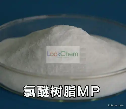 Copolymer based on vinyl chloride and vinyl isobutyl ether MP25