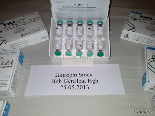 JINTROPIN