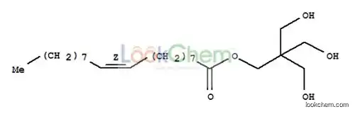 3-Hydroxy-2,2-bis(hydroxymethyl)propyl suppliers in China