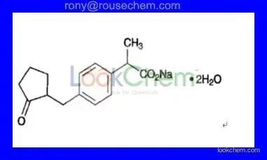 Supply  Loxoprofen sodium dihydrate(80382-23-6)
