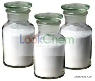 Glyphosate Acid 95%TC(1071-83-6)