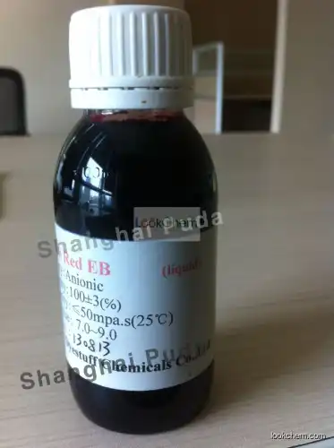 Direct Red 254