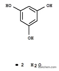 Phloroglucinol dihydrate CAS NO.6099-90-7