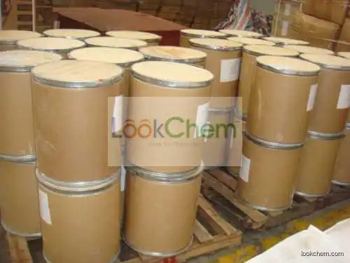 4-Acetamidophenol DC90 BP USP supplier in China