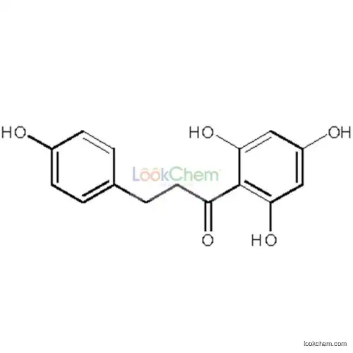 Phloridzin(60-82-2)