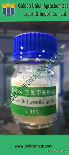 2-chloro-4-trifluoromethyl pyridine