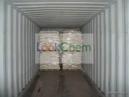 Fumaric Acid (Food Grade)