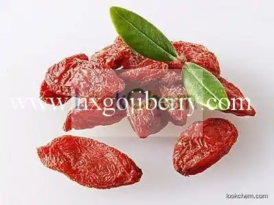 Ningxia ZQY Goji Berry Supply 180--900pcs/50g()