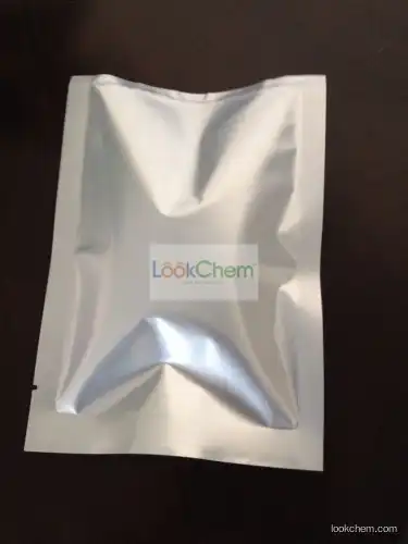 Levobetaxolol 98.5%min   Pharmaceutical API Eye drops made in china