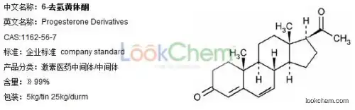 Steroids Intermediates 6-Dehydroprogesterone