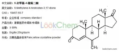 6-Methylene-4-Androsten-3,17-dione  CAS:19457-55-7
