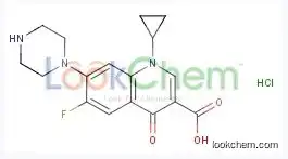 Ciprofloxacin HCL,Ciprofloxacin hydrochloride(USP32/EP6/BP2009/CP2010 DMF) CAS:93107-08-5