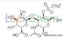 Besr price pharmaceutical grade chondroitin sulfate CAS:9082-07-9