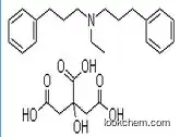 Good Quality Alverine Citrate EP7.0 CAS 5560-59-8