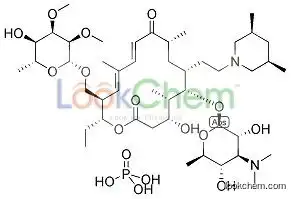 High quality Tilmicosin Phosphate 137330-13-3