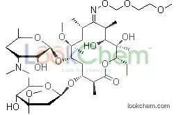 Roxithromycin/ROX GMP CAS 80214-83-1