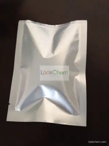 Lomefloxacin hydrochloride  supplier Pharmaceutical API Antibiotics made in china