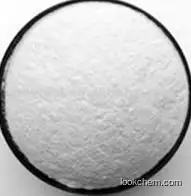 Trimethoprim lactate salt