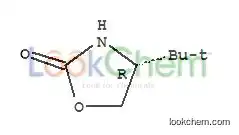 (R)-(-)-4-tert-Butyl-2-oxazolidinone