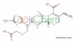 Cefixime trihydrate Cas No.79350-37-1/108691-83-4