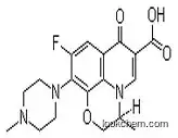 professional supplier for Levofloxacin hydrochloride powder cas 100986-85-4