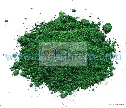 Chrome pigment oxide min 98,5%(1308-38-9)
