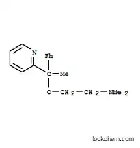 Doxylamine CAS NO.469-21-6