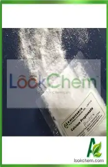Calcium Propionate Feed Grade Powder