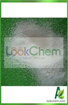 Calcium Acetate food chemical manufacture in china